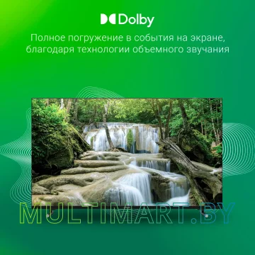 Телевизор Digma DM-LED43SBB33 картинка 5